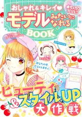 中古）リズム・ジャム [CD] 西野妙子 - メルカリ