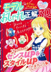 中古）リズム・ジャム [CD] 西野妙子 - メルカリ