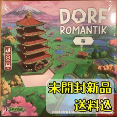 Item thumbnail for item 27ba0238-9887-40e2-b1bf-c9a16b3da709