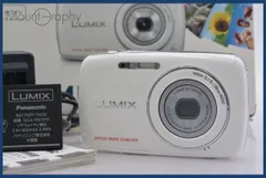 2025年最新】lumix dmc-s1の人気アイテム - メルカリ