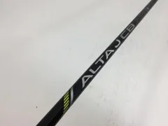 2025年最新】alta j cb black シャフト 5wの人気アイテム - メルカリ