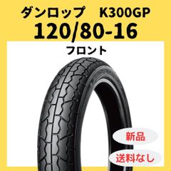 ケンタロス HP130 067/083 U 美品 - メルカリ
