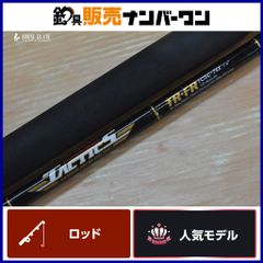 シマノ 朱紋峰 ぬけさく 十九 19尺 SHIMANO ヘラ竿 へら ヘラブナ