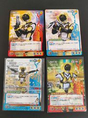 aca470 クルセイド 非公認戦隊 アキバレンジャー M メタルレア U-004