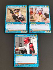 aca470 クルセイド 非公認戦隊 アキバレンジャー M メタルレア U-004