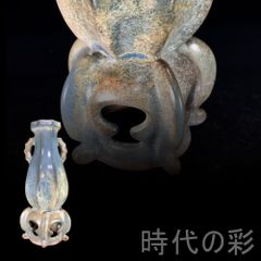 中国古美術 旧蔵 鍍金銅龍印章 騰龍戲珠 鏨刻精工 銅製 篆書印 書道 純手作り 旧蔵 鍍金銅龍印章』騰龍戲珠 鏨刻精工 銅製文房具 骨董品 篆書印 書道