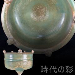 旧蔵 鍍金銅龍印章』騰龍戲珠 鏨刻精工 銅製文房具 骨董品 篆書印 書道