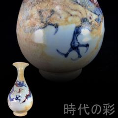 旧蔵 鍍金銅龍印章』騰龍戲珠 鏨刻精工 銅製文房具 骨董品 篆書印 書道