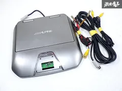 2025年最新】TMX-R1050VGの人気アイテム - メルカリ