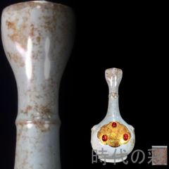 希少 金仕上げ 松流軒政輝 武者図 煙管 キセル - メルカリ