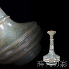 信楽焼 加藤隆彦作 花入 高さ9寸（約27cm） 共箱 本物保証 - メルカリ