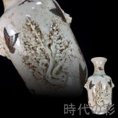 中国古美術『宋代 德化窯 彩絵盤龍賞瓶』古陶磁 花瓶 飾瓶 賞物 文房