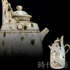 中国古美術『宋代 定窯 僧帽壺』白瓷 古陶磁 水注 茶器 酒道具 古美術 賞物 文房置物 唐物 陶磁器 骨董品 インテリア R25112720