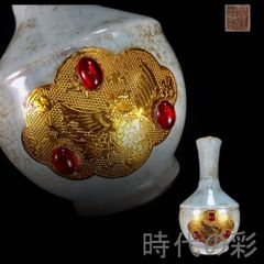 中国古美術『元代 青花釉里紅 梅瓶』中国陶磁 古美術 花瓶 飾瓶 賞物