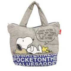 ルートート rootote × ピーナッツ ダウン トートバッグ 肩がけ プリント キルティング グレー ブルー 青 鞄 ■FF