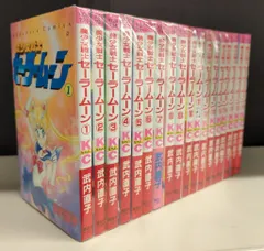 2025年最新】セーラームーン 18巻の人気アイテム - メルカリ