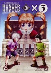 [중고]애니메이션 DVD OVA HUNTER×HUNTER 헌터×헌터 GREED ISLAND×3 [통상판]