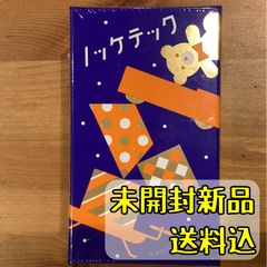 Item thumbnail for item 7026aa5d-740a-40ec-9394-2310493cebd6