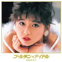 2026年最新】MINAKO WITH WILD CATSの人気アイテム - メルカリ