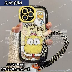 iPhone用ケース, スポンジ・ボブです iPhone17/17Pro/17Air/17ProMax,iphone16/Plus/Pro/ProMax, iphone15/15Plus/Pro/ProMax   スマホケース 携帯 保護
