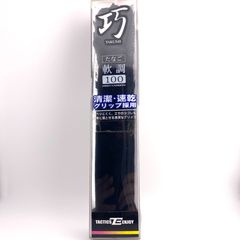 Item thumbnail for item 339ecbc6-6a03-4ff5-bd51-ba01bc4cfd87