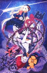 FGO カルナ＆アルジュナ タペストリー（C90） - メルカリ