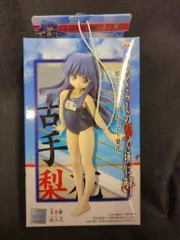 2025年最新】古手梨花 フィギュアの人気アイテム - メルカリ