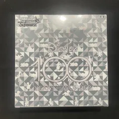 2025年最新】ヴァイスシュヴァルツ ブースターパック Disney100 BOXの