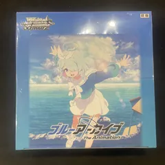 2025年最新】ヴァイスシュヴァルツ ブルーアーカイブ boxの人気