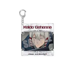 中古】キーホルダー カルド・ゲヘナ アクリルキーホルダー vol.3