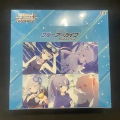 2025年最新】ヴァイスシュヴァルツ ブルーアーカイブ boxの人気