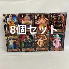 未開封 ワンピース DXF THE GRANDLINE SERIES フィギュア 8個セット SFQ020 c099