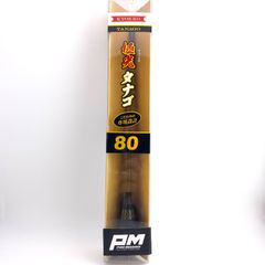 Item thumbnail for item 249e0377-a6e8-496a-bb05-b56480233edb