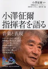 2026年最新】大澤喜一の人気アイテム - メルカリ