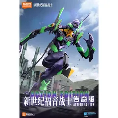 2026年最新】metal build エヴァンゲリオン初号機 chogokin 50thの人気