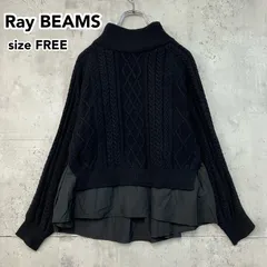 Ray BEAMS レイビームス 切替 プリーツ ケーブル ニット セーター チュニック 黒 ブラック Fサイズ ドッキング 重ね着風 ハイネック タートルネック ゆったり トップス 63-15-0536-370 ★ ◇■