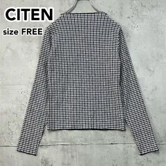 CITEN シテン ギンガムチェック クロップド丈 トップス 長袖 ブラウス シャーリング 凹凸生地 ラッフルネック フリル袖 黒 白 モノトーン FREEサイズ カジュアル ガーリー ★ ■■のサムネイル