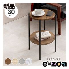 萩原 ハギハラ リビングコタツ シェルタK150L ブラウン シェルタK150L