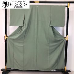 Item thumbnail for item 6f092400-a097-4fed-bf54-51bfeb3335c5