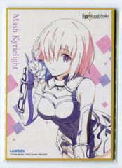 LAWSON Fate/Grand Order - 절대 마수 전선 바빌로니아- 마쉬 키리에라이트 미니 색종이