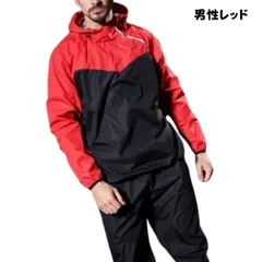 レッド サウナスーツ 上下セット メンズ 上下 レディース トレーニングウェア 大量発汗 ジョギング ウォーキング フード付き 男女兼用 3色展開 ダイエット サウナ 大きいサイズ 燃焼 上下セット 筋トレ ジョギング ウェア 母の日 父の日 プレゼント