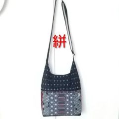 Item thumbnail for item 859581a8-73cc-4bcb-b5d3-6f1a4a6e47e4