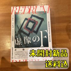 Item thumbnail for item 4799de56-f3f1-4a96-9bb4-5cd129b92a32