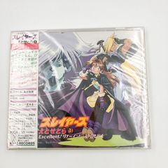 ♪) ONGEKI Vocal Collection 07 (逢坂茜 井之原小星 早乙女彩華