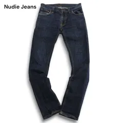 イタリア製★ Nudie Jeans ヌーディージーンズ THIN FINN インディゴ ストレッチ デニム パンツ ジーンズ Sz.30 メンズ