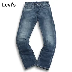 Levi's 513 リーバイス 08513-0029 通年 USED加工★ スリム ストレート デニム パンツ ジーンズ Sz.29 メンズ