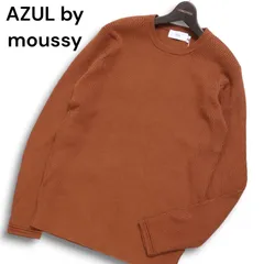 【新品 未使用】 AZUL by moussy アズール マウジー 秋冬 静電防止★ クルーネック セーター ニット Sz.L メンズ