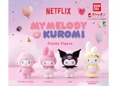 2025年最新】マイメロディxクロミの人気アイテム - メルカリ