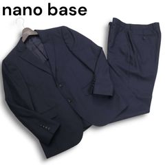 新品未使用】グランプレミオ スリーピース セットアップ ウール