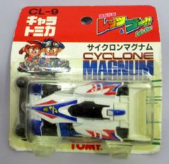 TOMY BROKEN GIGANT CL-8 キャラトミカ ブロッケンギガント - メルカリ